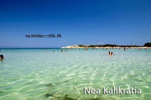 Kal-Vil Nea Kallikrateia Exterior foto